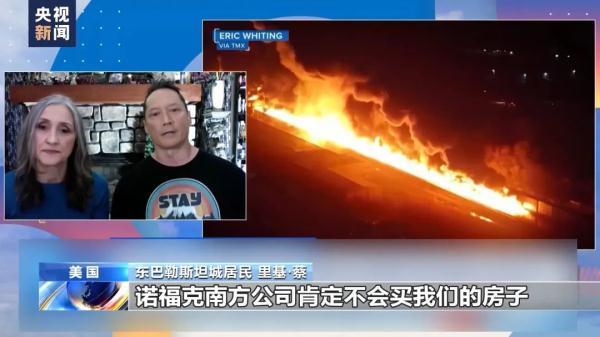 捕鱼游戏网络版